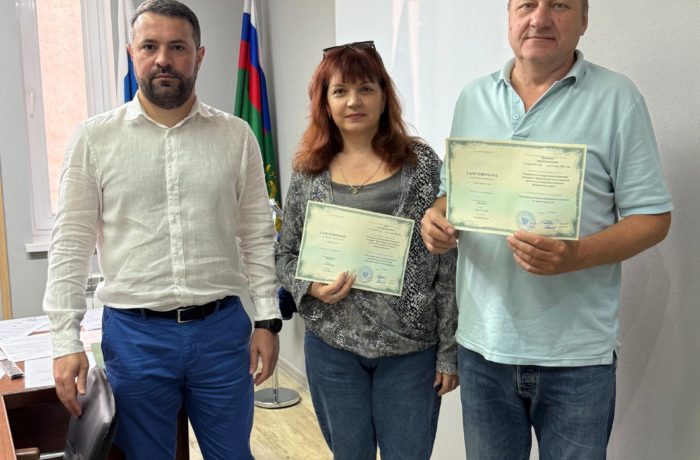 В ФГБУ «ЦЛАТИ по ЮФО» прошел очередной курс повышения квалификации