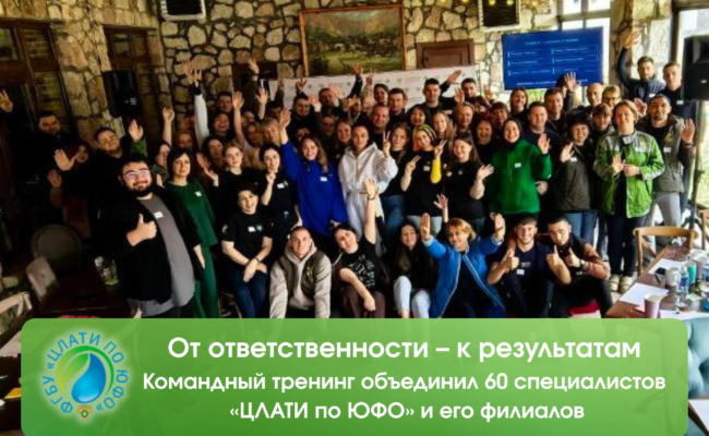 тренинг_обложка