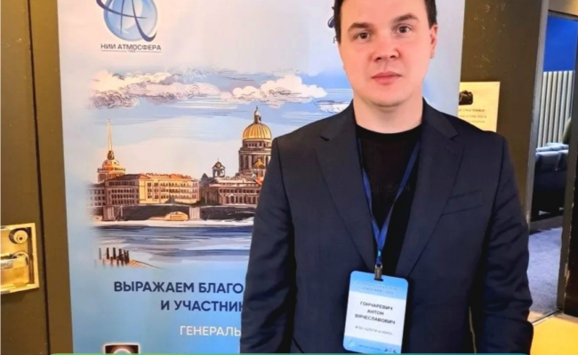 От теории к практике_ в ЦЛАТИ по Астраханской области провели встречу со ст_20260430_170505_0000