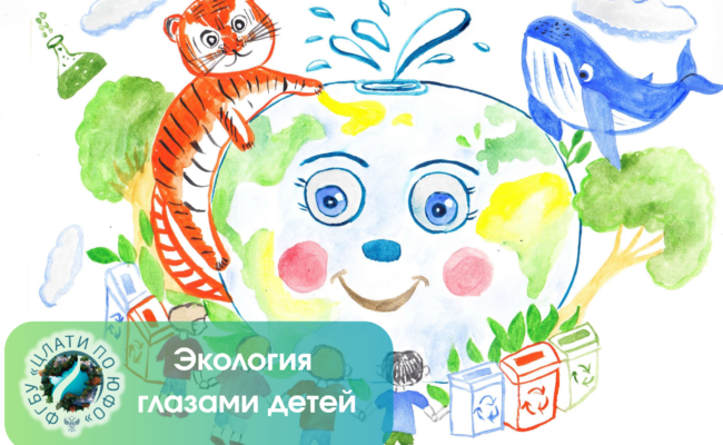 гориз_20260604_164230_0000