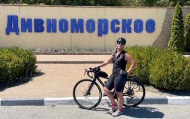От Маркхотского хребта до Онежского озера: Россия глазами сотрудников ЦЛАТИ по ЮФО