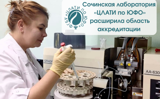 гориз_ копия_ копия_ копия_20260911_105127_0000