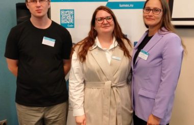 Специалисты ЦЛАТИ по Волгоградской области приняли участие в семинаре по повышению качества лабораторных измерений