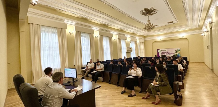 ЦЛАТИ по Краснодарскому краю провел техническую учебу для инспекторов Росприроднадзора
