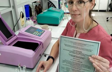 Лаборатория ЦЛАТИ по Волгоградской области подтвердила компетентность по итогам МСИ